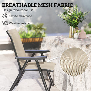 Set of 2 Folding Chair, Garden Chair Set with Breathable Mesh Back and Seat, Outdoor Camping Chairs with Armrests, Steel Frame for Deck Balcony, Brown