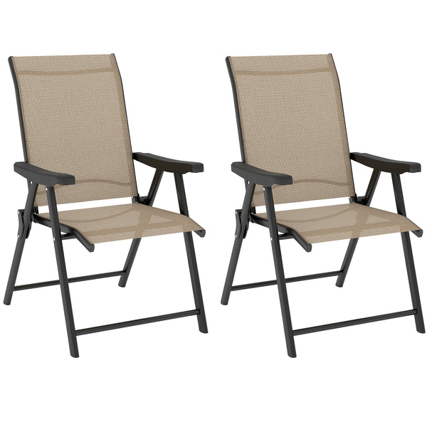 Set of 2 Folding Chair, Garden Chair Set with Breathable Mesh Back and Seat, Outdoor Camping Chairs with Armrests, Steel Frame for Deck Balcony, Brown