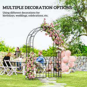 7.4ft Steel Garden Arch with Gate, Garden Arbor Trellis for Climbing Plants, Roses, Vines, Wedding Arch Stand for Outdoor, Garden, Lawn, Backyard, Black