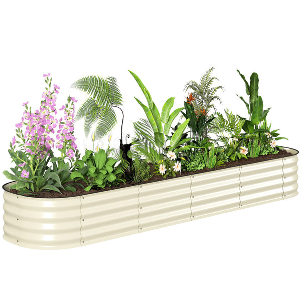 8' x 2' x 1' Galvanized Raised Garden Bed Kit, Outdoor Metal Elevated Planter Box with Safety Edging, Easy DIY Stock Tank for Growing Flowers, Herbs & Vegetables, Cream