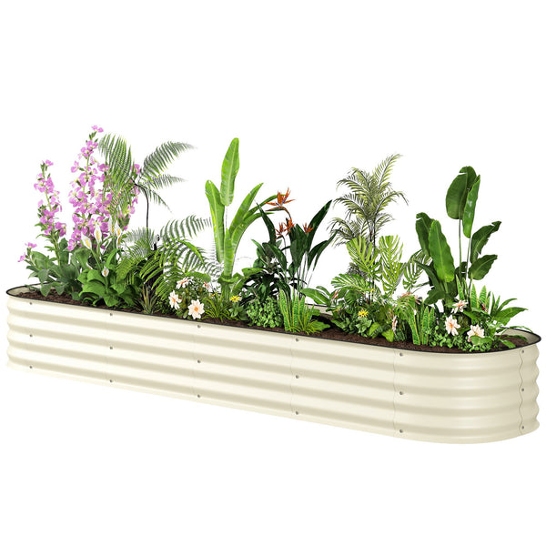 8' x 2' x 1' Galvanized Raised Garden Bed Kit, Outdoor Metal Elevated Planter Box with Safety Edging, Easy DIY Stock Tank for Growing Flowers, Herbs & Vegetables, Cream