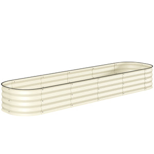 8' x 2' x 1' Galvanized Raised Garden Bed Kit, Outdoor Metal Elevated Planter Box with Safety Edging, Easy DIY Stock Tank for Growing Flowers, Herbs & Vegetables, Cream