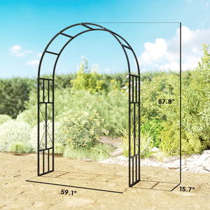 7.3ft Steel Garden Arch Trellis, Garden Arbor Trellis for Climbing Plants Roses Wisteria Vines, Flower Arch Wedding Arch Stand for Outdoor, Garden, Lawn, Backyard, Black